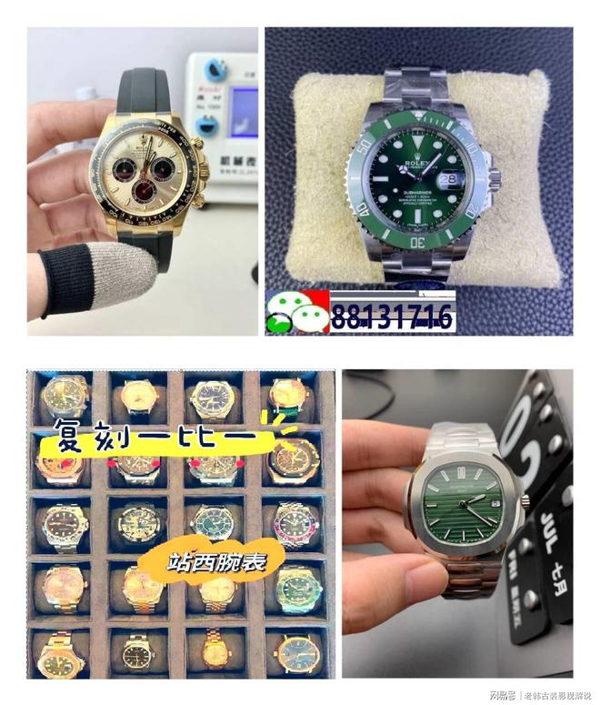 牌排行榜前十名都有哪些凯发一触即发机械手表品
