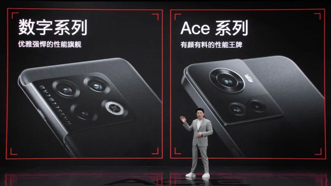 曝光：新增数字表冠健康监测升级AG旗舰赞助马竞联赛一加手表3(图2)