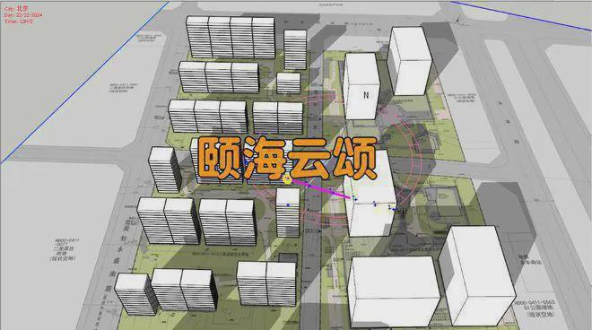 处欢迎您-云颂(云颂项目信息)颐海澐颂-2024颐海澐颂售楼(图9)