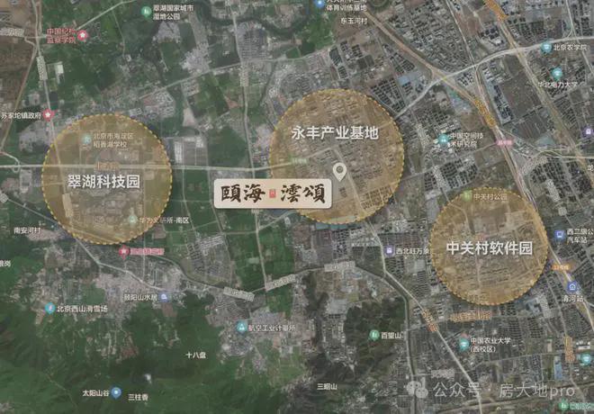 处欢迎您-云颂(云颂项目信息)颐海澐颂-2024颐海澐颂售楼(图7)