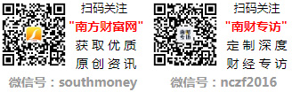 8月3日)2025油价调整最新消息(2)安徽89号汽油价格调整时间表(2025年