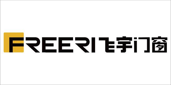 业权威榜单推荐指南【门窗十大品牌】行(图9)