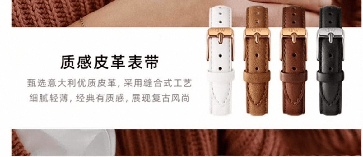 风格、功能与工艺的完美结合欧美表品牌排行榜10强：(图6)