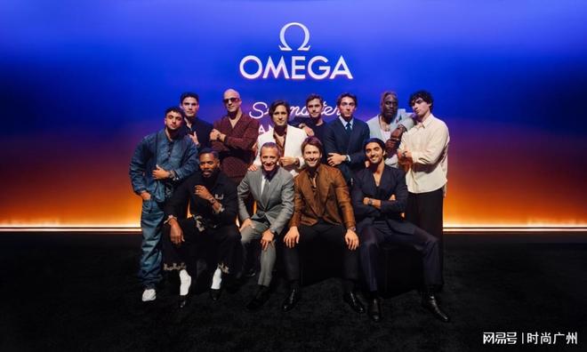 尔庆祝新腕表发布｜奢华奢侈媒体奢侈品媒体｜欧米茄携格伦·鲍威(图2)