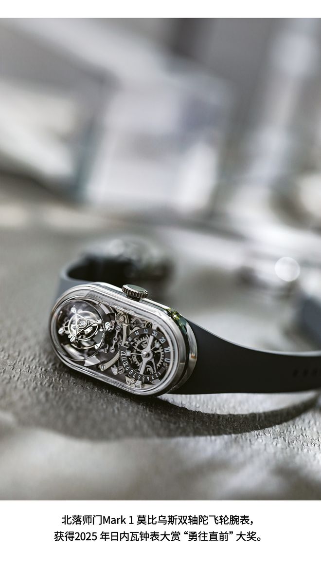 还得看陀飞轮！高级腕表的魅力(图2)