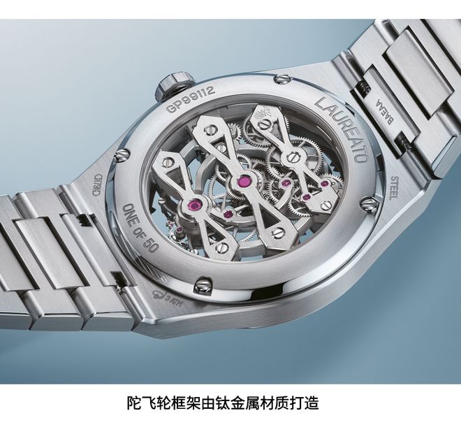 还得看陀飞轮！高级腕表的魅力(图15)