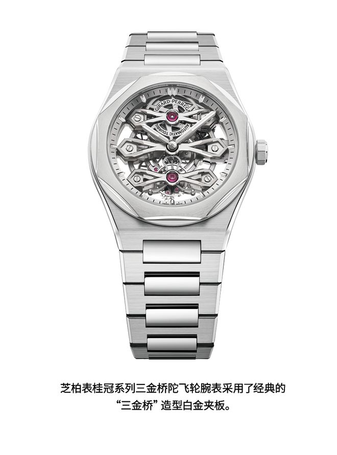 还得看陀飞轮！高级腕表的魅力(图24)