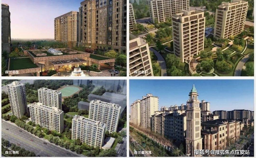 您-地址-价格-户型-小区环境-楼盘详情-交房时间-周边配套-电话森兰海天名筑售楼处电话-森兰海天名筑销售中心(售楼处)-楼盘欢迎(图6)